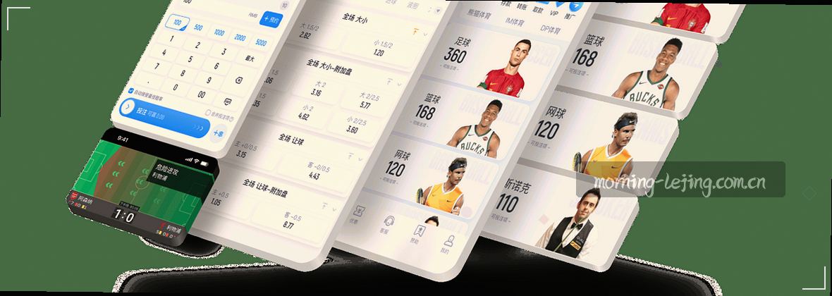 数据中心网络拓扑图 服务器机柜蓝色光效